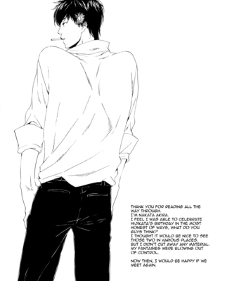 [Urge (Nakata Akira)] Gintama dj – Denshin Harujion [Eng] – Gay Manga sex 26