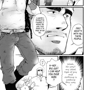 [MATSUZAKI Tsukasa] Sanshou wa Kotsubu de [Eng] – Gay Manga sex 4