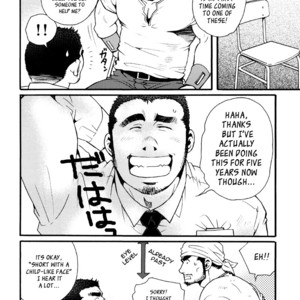 [MATSUZAKI Tsukasa] Sanshou wa Kotsubu de [Eng] – Gay Manga sex 5