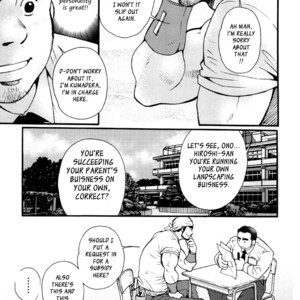 [MATSUZAKI Tsukasa] Sanshou wa Kotsubu de [Eng] – Gay Manga sex 6
