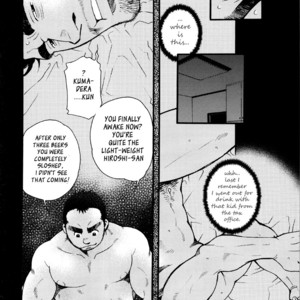 [MATSUZAKI Tsukasa] Sanshou wa Kotsubu de [Eng] – Gay Manga sex 9