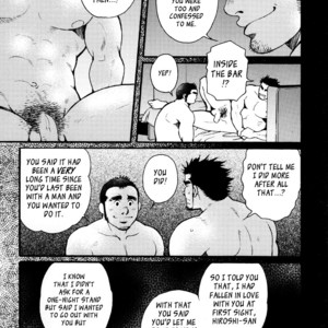 [MATSUZAKI Tsukasa] Sanshou wa Kotsubu de [Eng] – Gay Manga sex 10