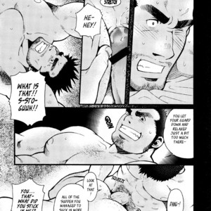 [MATSUZAKI Tsukasa] Sanshou wa Kotsubu de [Eng] – Gay Manga sex 14