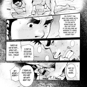 [MATSUZAKI Tsukasa] Sanshou wa Kotsubu de [Eng] – Gay Manga sex 16