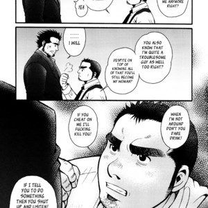 [MATSUZAKI Tsukasa] Sanshou wa Kotsubu de [Eng] – Gay Manga sex 18