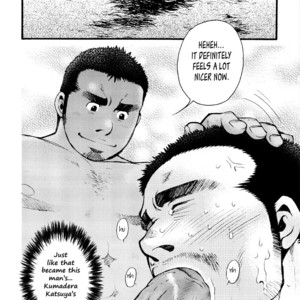 [MATSUZAKI Tsukasa] Sanshou wa Kotsubu de [Eng] – Gay Manga sex 25