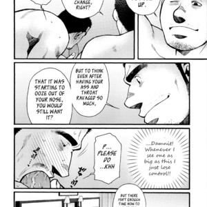 [MATSUZAKI Tsukasa] Sanshou wa Kotsubu de [Eng] – Gay Manga sex 30