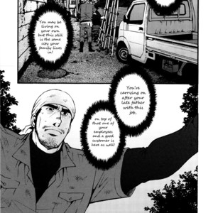 [MATSUZAKI Tsukasa] Sanshou wa Kotsubu de [Eng] – Gay Manga sex 33