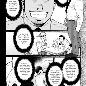 [MATSUZAKI Tsukasa] Sanshou wa Kotsubu de [Eng] – Gay Manga sex 34