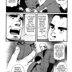 [MATSUZAKI Tsukasa] Sanshou wa Kotsubu de [Eng] – Gay Manga sex 37