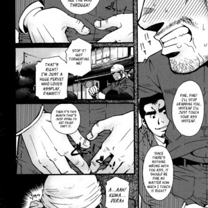 [MATSUZAKI Tsukasa] Sanshou wa Kotsubu de [Eng] – Gay Manga sex 38