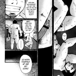 [MATSUZAKI Tsukasa] Sanshou wa Kotsubu de [Eng] – Gay Manga sex 46