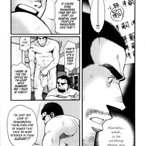 [MATSUZAKI Tsukasa] Sanshou wa Kotsubu de [Eng] – Gay Manga sex 49