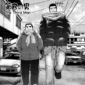 [MATSUZAKI Tsukasa] Sanshou wa Kotsubu de [Eng] – Gay Manga sex 54