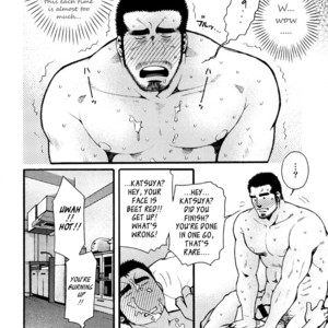 [MATSUZAKI Tsukasa] Sanshou wa Kotsubu de [Eng] – Gay Manga sex 65