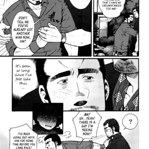 [MATSUZAKI Tsukasa] Sanshou wa Kotsubu de [Eng] – Gay Manga sex 72