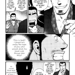 [MATSUZAKI Tsukasa] Sanshou wa Kotsubu de [Eng] – Gay Manga sex 73