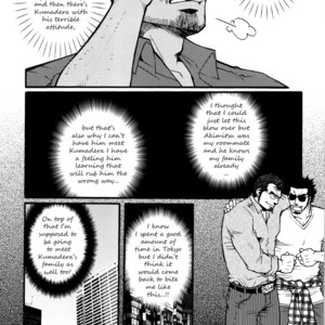 [MATSUZAKI Tsukasa] Sanshou wa Kotsubu de [Eng] – Gay Manga sex 75