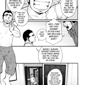 [MATSUZAKI Tsukasa] Sanshou wa Kotsubu de [Eng] – Gay Manga sex 78