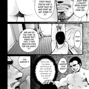 [MATSUZAKI Tsukasa] Sanshou wa Kotsubu de [Eng] – Gay Manga sex 81