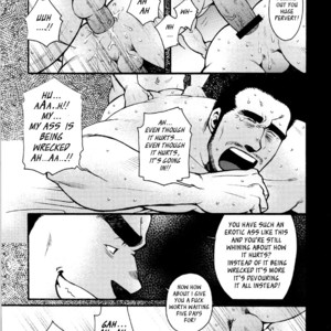 [MATSUZAKI Tsukasa] Sanshou wa Kotsubu de [Eng] – Gay Manga sex 84