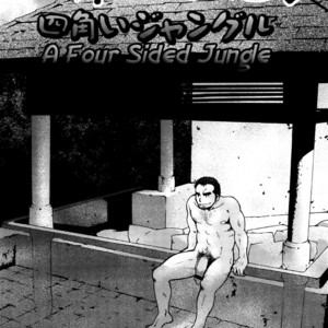 [MATSUZAKI Tsukasa] Sanshou wa Kotsubu de [Eng] – Gay Manga sex 87