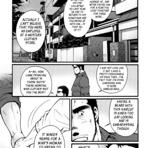 [MATSUZAKI Tsukasa] Sanshou wa Kotsubu de [Eng] – Gay Manga sex 91