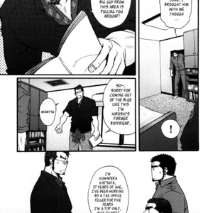 [MATSUZAKI Tsukasa] Sanshou wa Kotsubu de [Eng] – Gay Manga sex 93