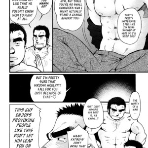 [MATSUZAKI Tsukasa] Sanshou wa Kotsubu de [Eng] – Gay Manga sex 98