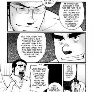 [MATSUZAKI Tsukasa] Sanshou wa Kotsubu de [Eng] – Gay Manga sex 99