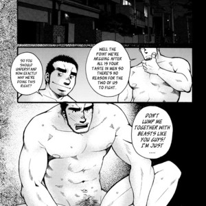 [MATSUZAKI Tsukasa] Sanshou wa Kotsubu de [Eng] – Gay Manga sex 101