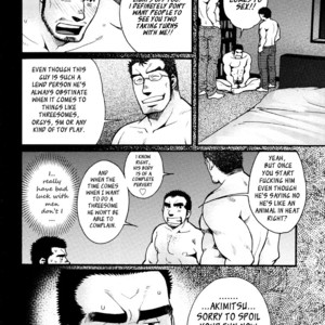 [MATSUZAKI Tsukasa] Sanshou wa Kotsubu de [Eng] – Gay Manga sex 102