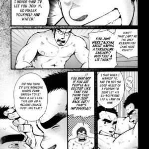 [MATSUZAKI Tsukasa] Sanshou wa Kotsubu de [Eng] – Gay Manga sex 109