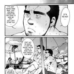 [MATSUZAKI Tsukasa] Sanshou wa Kotsubu de [Eng] – Gay Manga sex 115