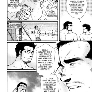 [MATSUZAKI Tsukasa] Sanshou wa Kotsubu de [Eng] – Gay Manga sex 119