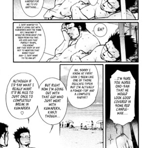 [MATSUZAKI Tsukasa] Sanshou wa Kotsubu de [Eng] – Gay Manga sex 120