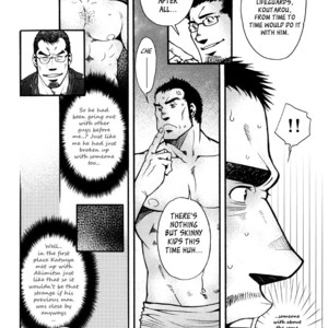 [MATSUZAKI Tsukasa] Sanshou wa Kotsubu de [Eng] – Gay Manga sex 123