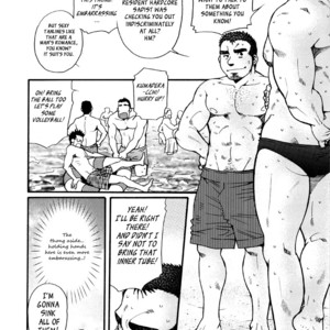[MATSUZAKI Tsukasa] Sanshou wa Kotsubu de [Eng] – Gay Manga sex 125