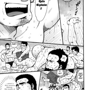 [MATSUZAKI Tsukasa] Sanshou wa Kotsubu de [Eng] – Gay Manga sex 126