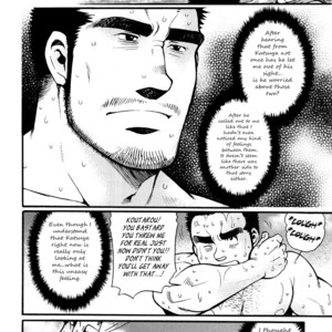 [MATSUZAKI Tsukasa] Sanshou wa Kotsubu de [Eng] – Gay Manga sex 127