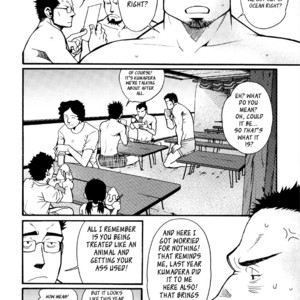 [MATSUZAKI Tsukasa] Sanshou wa Kotsubu de [Eng] – Gay Manga sex 129