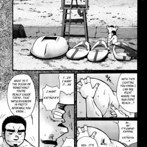 [MATSUZAKI Tsukasa] Sanshou wa Kotsubu de [Eng] – Gay Manga sex 132