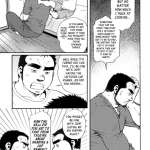 [MATSUZAKI Tsukasa] Sanshou wa Kotsubu de [Eng] – Gay Manga sex 143