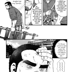 [MATSUZAKI Tsukasa] Sanshou wa Kotsubu de [Eng] – Gay Manga sex 153