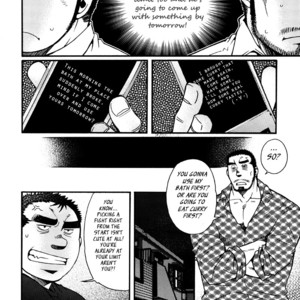 [MATSUZAKI Tsukasa] Sanshou wa Kotsubu de [Eng] – Gay Manga sex 156