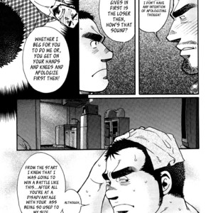 [MATSUZAKI Tsukasa] Sanshou wa Kotsubu de [Eng] – Gay Manga sex 157