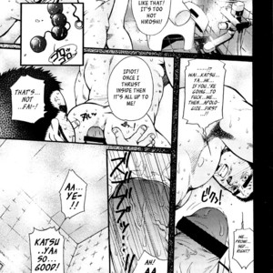 [MATSUZAKI Tsukasa] Sanshou wa Kotsubu de [Eng] – Gay Manga sex 161