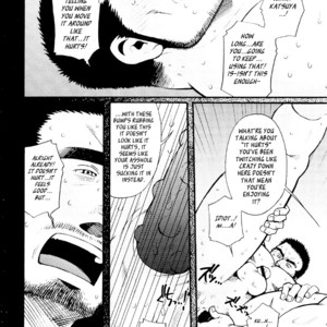 [MATSUZAKI Tsukasa] Sanshou wa Kotsubu de [Eng] – Gay Manga sex 167