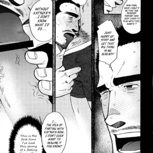 [MATSUZAKI Tsukasa] Sanshou wa Kotsubu de [Eng] – Gay Manga sex 170