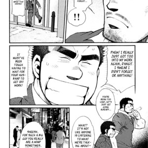 [MATSUZAKI Tsukasa] Sanshou wa Kotsubu de [Eng] – Gay Manga sex 173